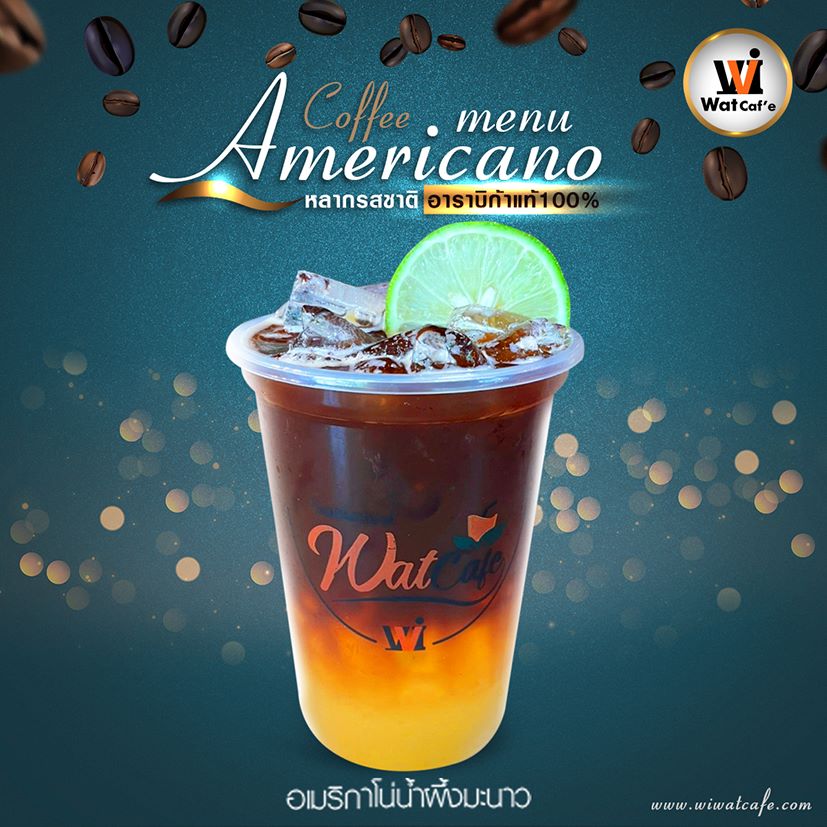 Americano menu edit2