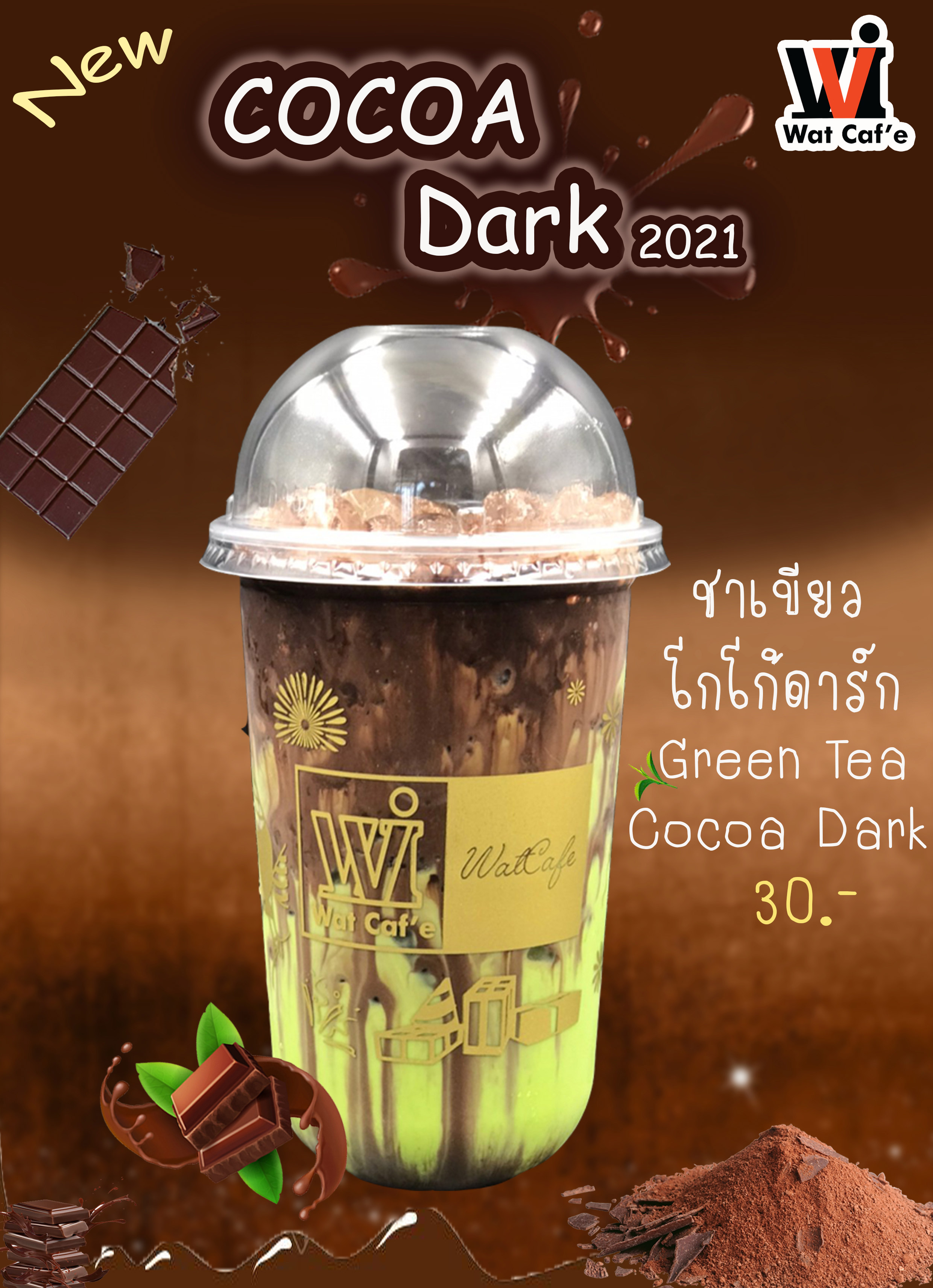 Green Tea Cocoa Dark